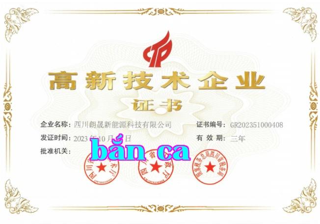 Doanh nghiệp công nghệ cao