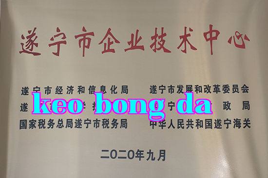 Trung tâm Công nghệ doanh nghiệp thành phố Thuận Đức