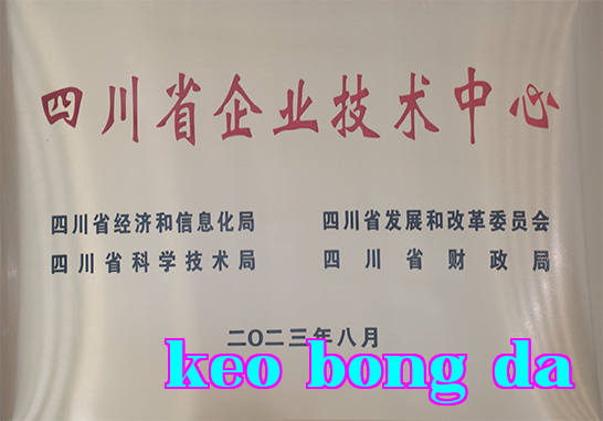 Trung tâm Công nghệ tỉnh Tứ Xuyên