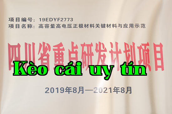 Dự án Chương trình Nghiên cứu và Phát triển then chốt của tỉnh Tứ Xuyên